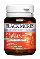 Blackmores Magnesium Compound 84 Tablets