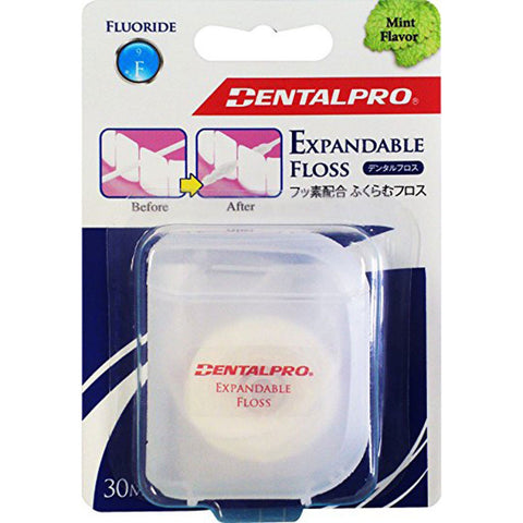 DentalPro Expandable Floss Mint 30m