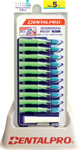 DentalPro Interdental Brushes Size 5