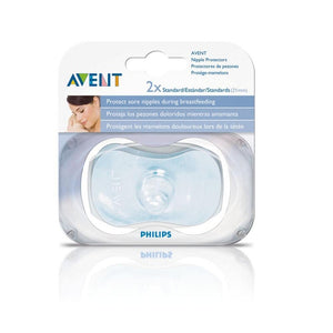 Philips Avent Nipple Protectors Standard