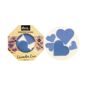 Ahhh Lavender Love Soap 120g