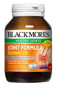 Blackmores Joint Formula Advanced Tablets 60