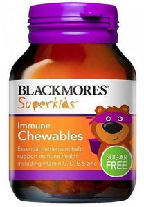 Blackmores Superkids Immune Chewables 60