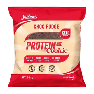 Justine's Protein Cookie Chocolate Fudge 64g