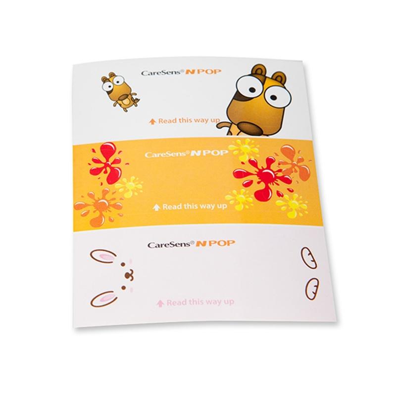 CareSens N POP Meter Skins