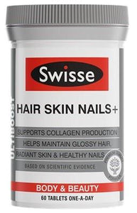 Swisse Hair Skin Nails + Capsules 60