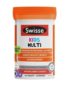Swisse Kids Multi Chewable Tablets 50