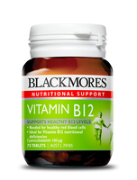 Blackmores Vitamin B12 50mcg 75 Tablets