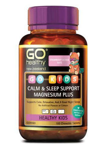 GO Kids Calm & Stress Magnesium Plus 100 Chew