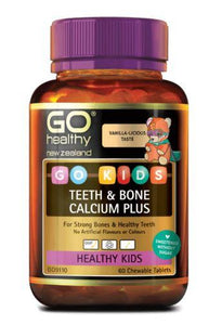 GO Kids Teeth & Bone Calcium Plus 60 Chew