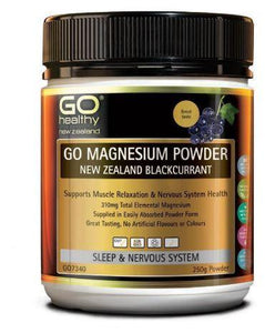 Go Magnesium GO Magnesium Powder NZ Blackcurrant 250g